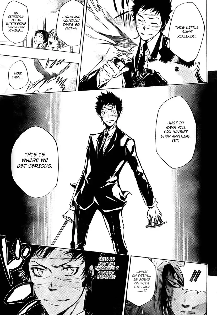 Katekyo Hitman Reborn! Chapter 246 11